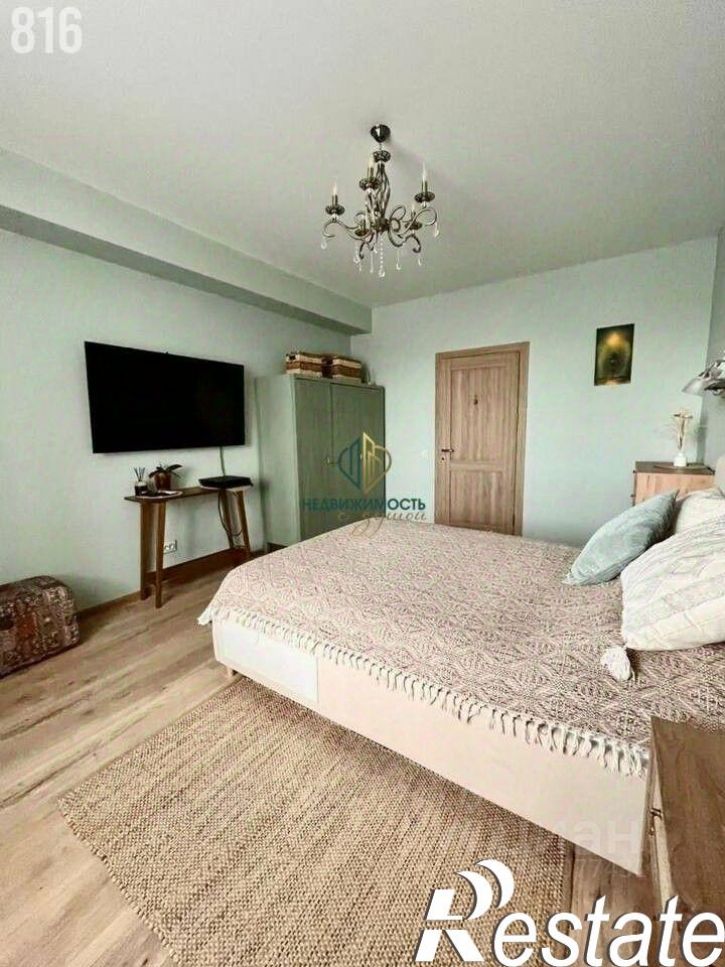 2-комн квартира улица Руднева, 15,  д. 15