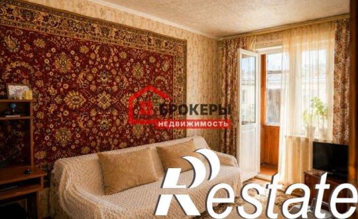 2-комн квартира улица Горпищенко, 63,  д. 63