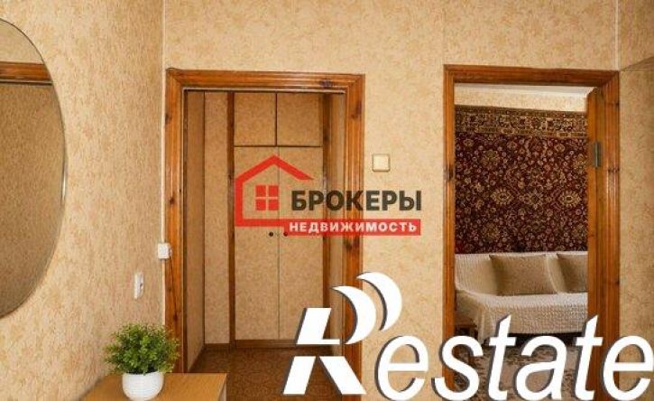 2-комн квартира улица Горпищенко, 63,  д. 63