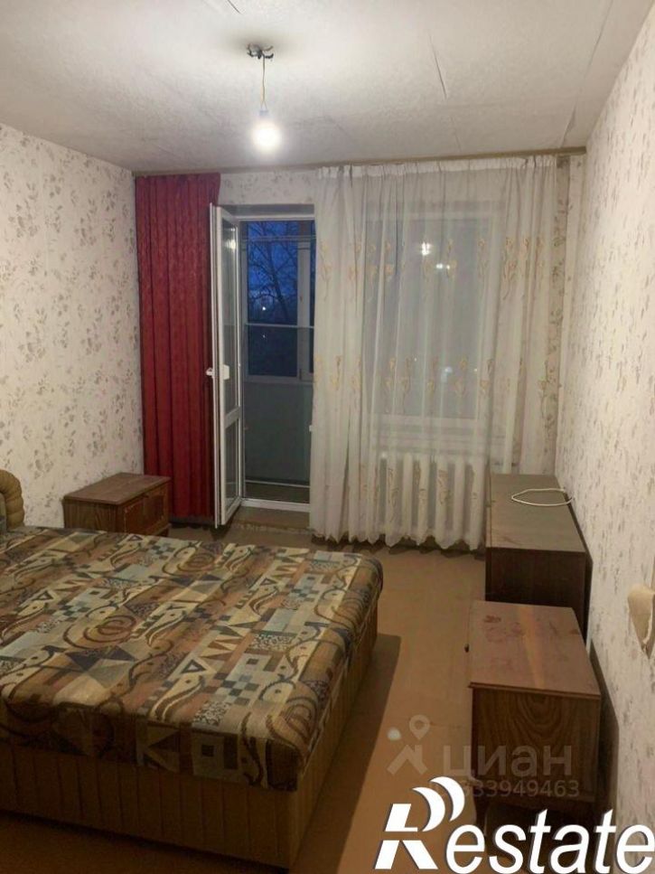 3-комн квартира улица Сырникова, 28,  д. 28
