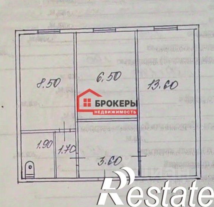 2-комн квартира улица Николая Музыки, 22,  д. 22