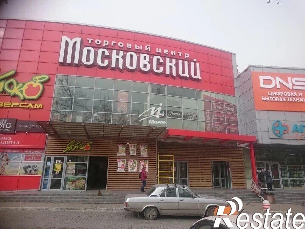 Сдать торговое помещение за 30 000 рублей на проспект Генерала Острякова, 64