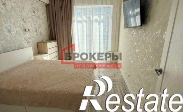 2-комн квартира улица Челнокова, 14/20,  д. 14/20