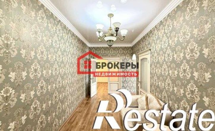 3-комн квартира Большая Морская улица, 26,  д. 26