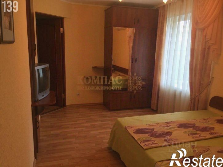 3-комн квартира улица Космонавтов, 22,  д. 22