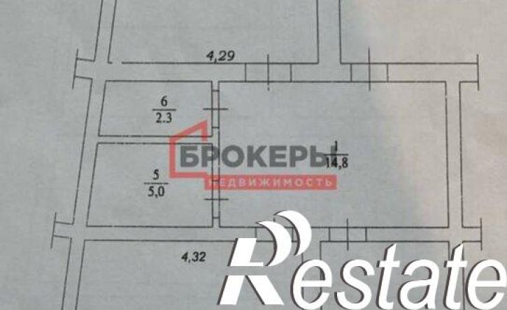 3-комн квартира Античный проспект, 4,  д. 4
