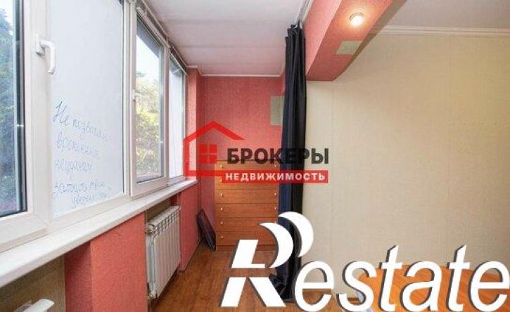 2-комн квартира улица Вакуленчука, 10,  д. 10