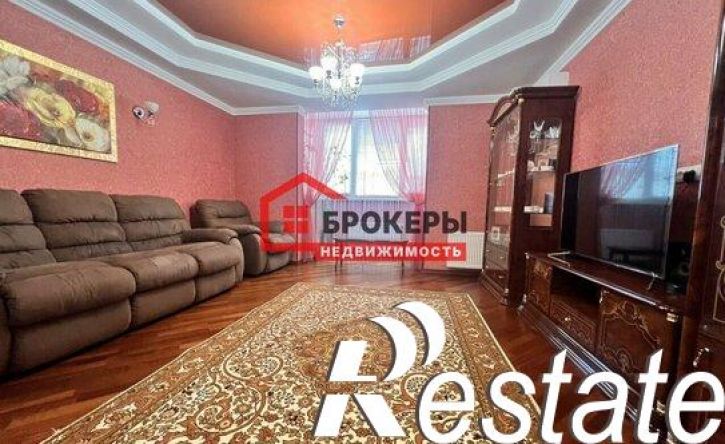 2-комн квартира проспект Генерала Острякова, 250А,  д. 250А