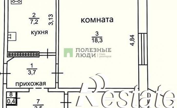2-комн квартира улица Адмирала Юмашева, 14,  д. 14