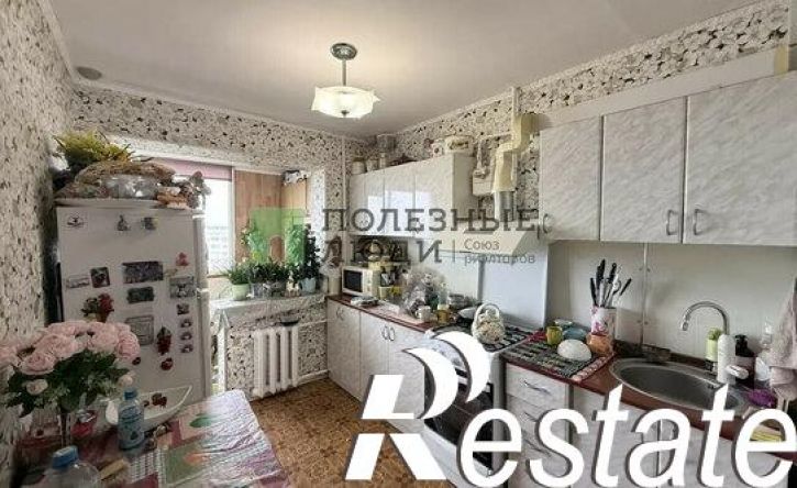 3-комн квартира проспект Генерала Острякова, 124,  д. 124