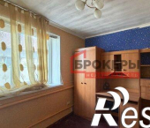 5-комн, 92кв м, этаж 1/2 улица Парижской коммуны, 14