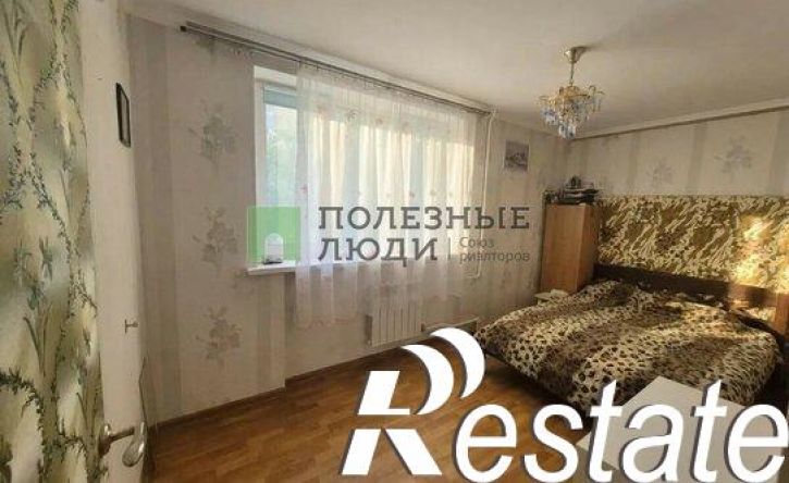 2-комн квартира улица Аксютина, 39,  д. 39