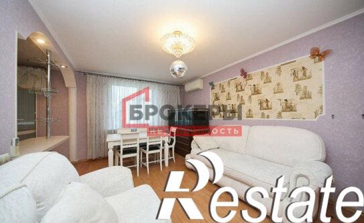 4-комн квартира улица Ефремова, 24Г,  д. 24Г