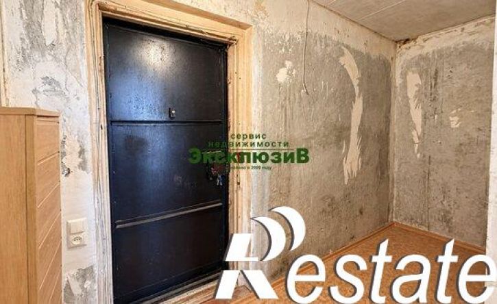 1-комн квартира улица Александра Косарева, 14 14а 18,  д. 14 14а 18