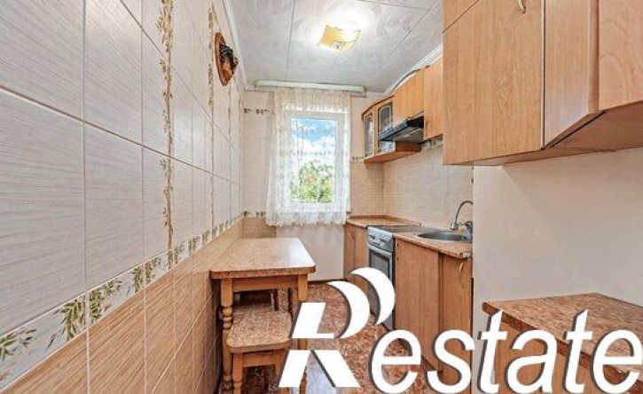 2-комн квартира улица Степаняна, 2,  д. 2