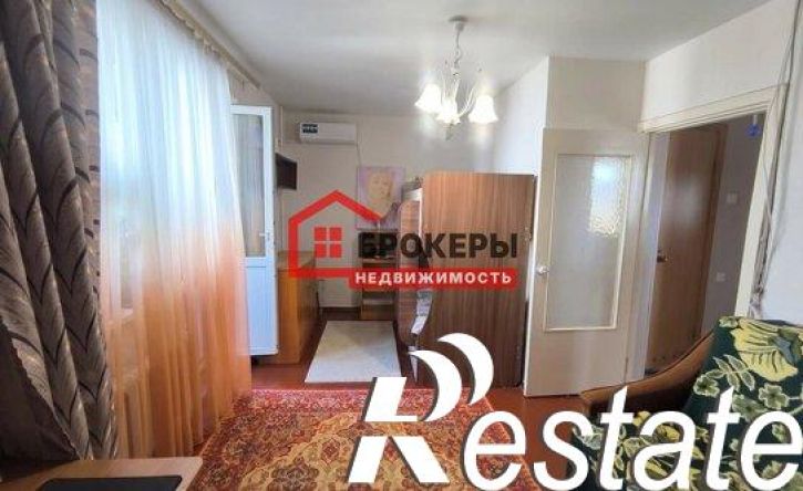 1-комн квартира проспект Октябрьской Революции, 52А,  д. 52А