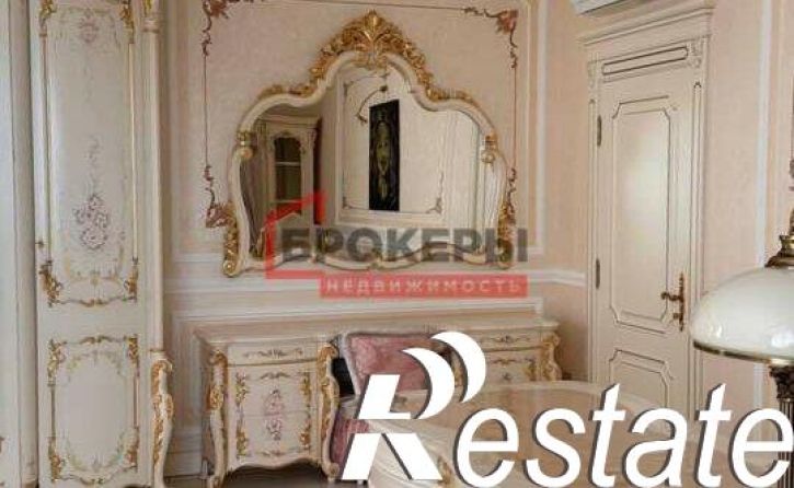 4-комн квартира Парковая улица, 14 к1,  д. 14 к1