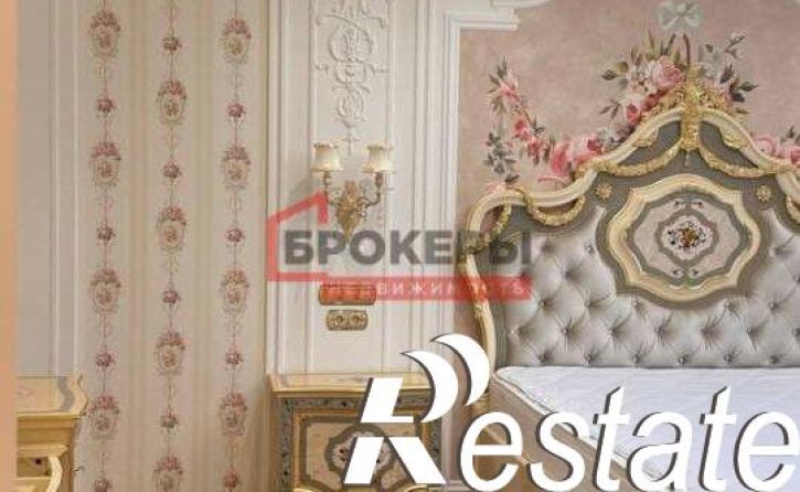 4-комн квартира Парковая улица, 14 к1,  д. 14 к1