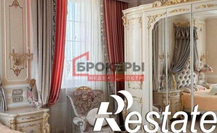 4-комн квартира Парковая улица, 14 к1,  д. 14 к1