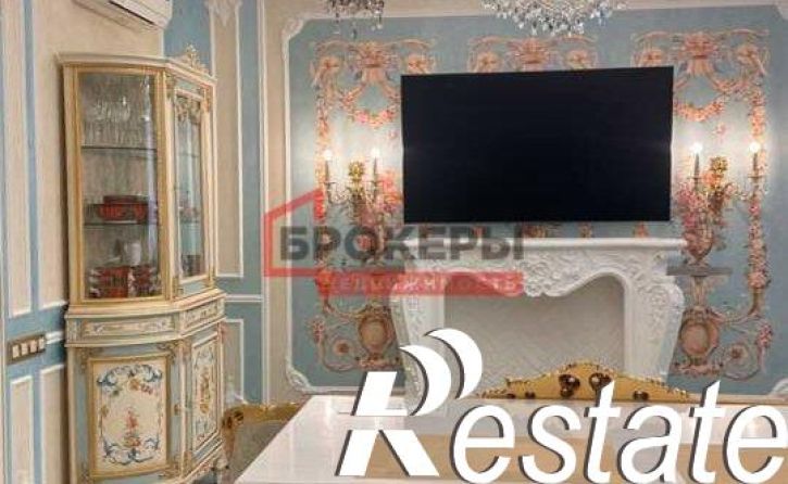 4-комн квартира Парковая улица, 14 к1,  д. 14 к1